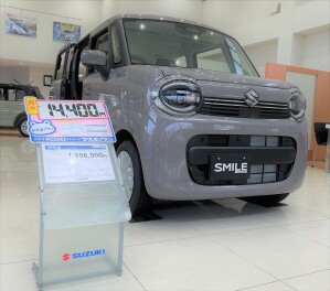 即納車のご用意もあります！